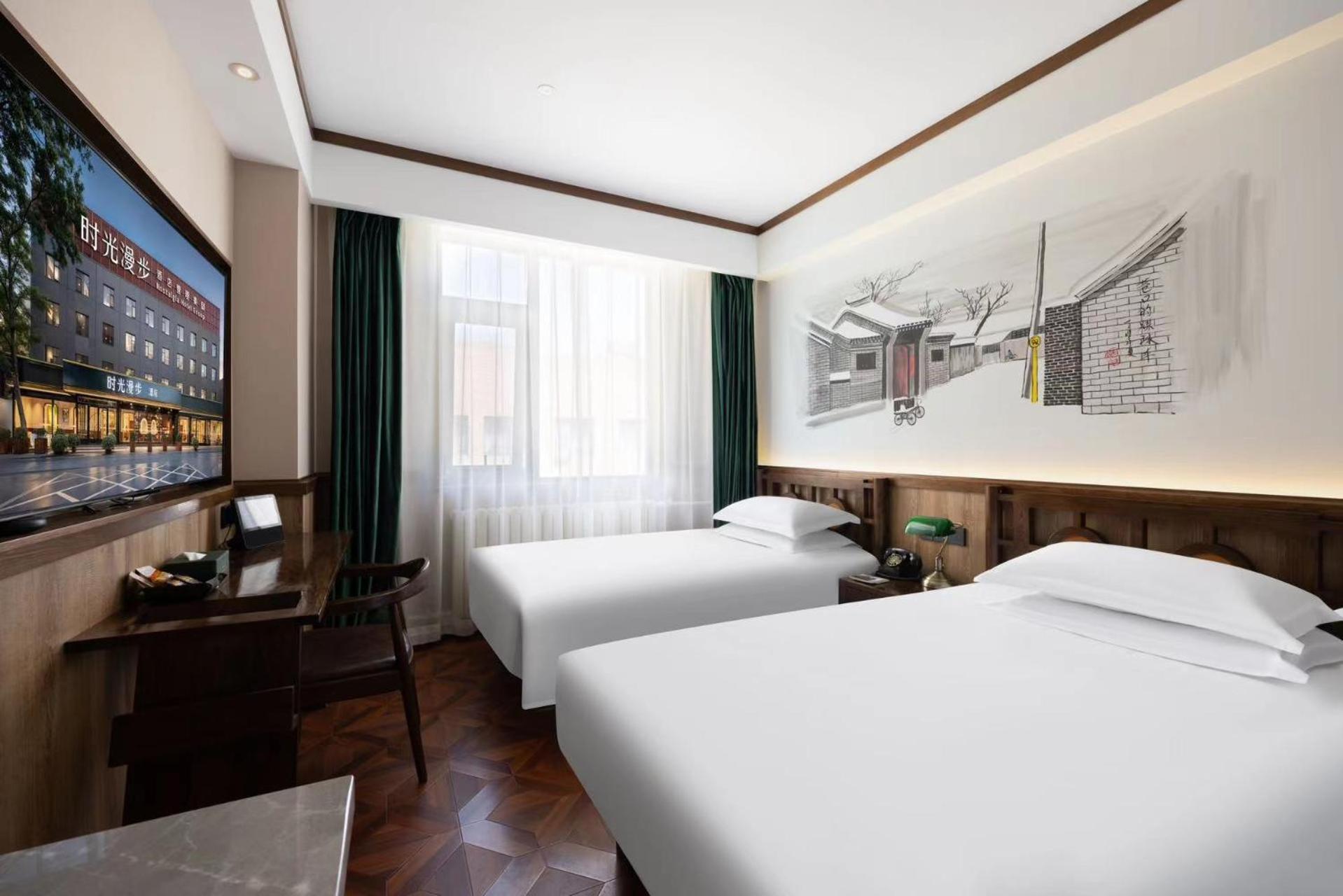 Nost Algia Hotel Near Beijing Panjiayuan Antique Market- Beijing Happy Valley, Cbd, China Zun And Sanlitun, Tian'Anmen Square, Free Ice Cream, Mineral Water, Coffee, Snacks And Laundry Service, Free Gymnastic, English Communication Well Exterior foto