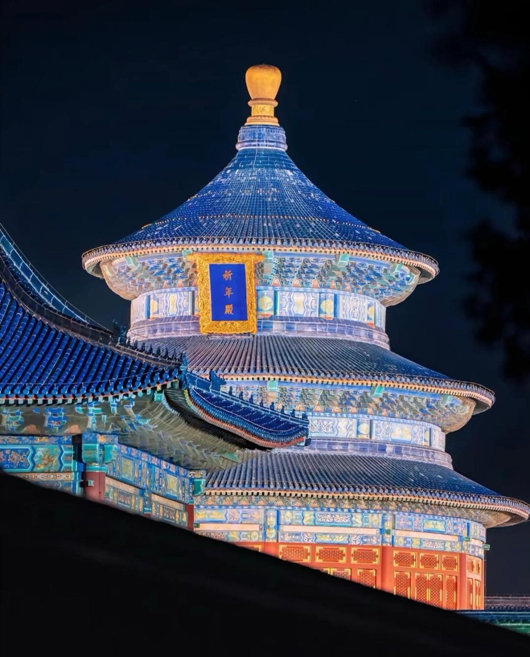 Nost Algia Hotel Near Beijing Panjiayuan Antique Market- Beijing Happy Valley, Cbd, China Zun And Sanlitun, Tian'Anmen Square, Free Ice Cream, Mineral Water, Coffee, Snacks And Laundry Service, Free Gymnastic, English Communication Well Exterior foto