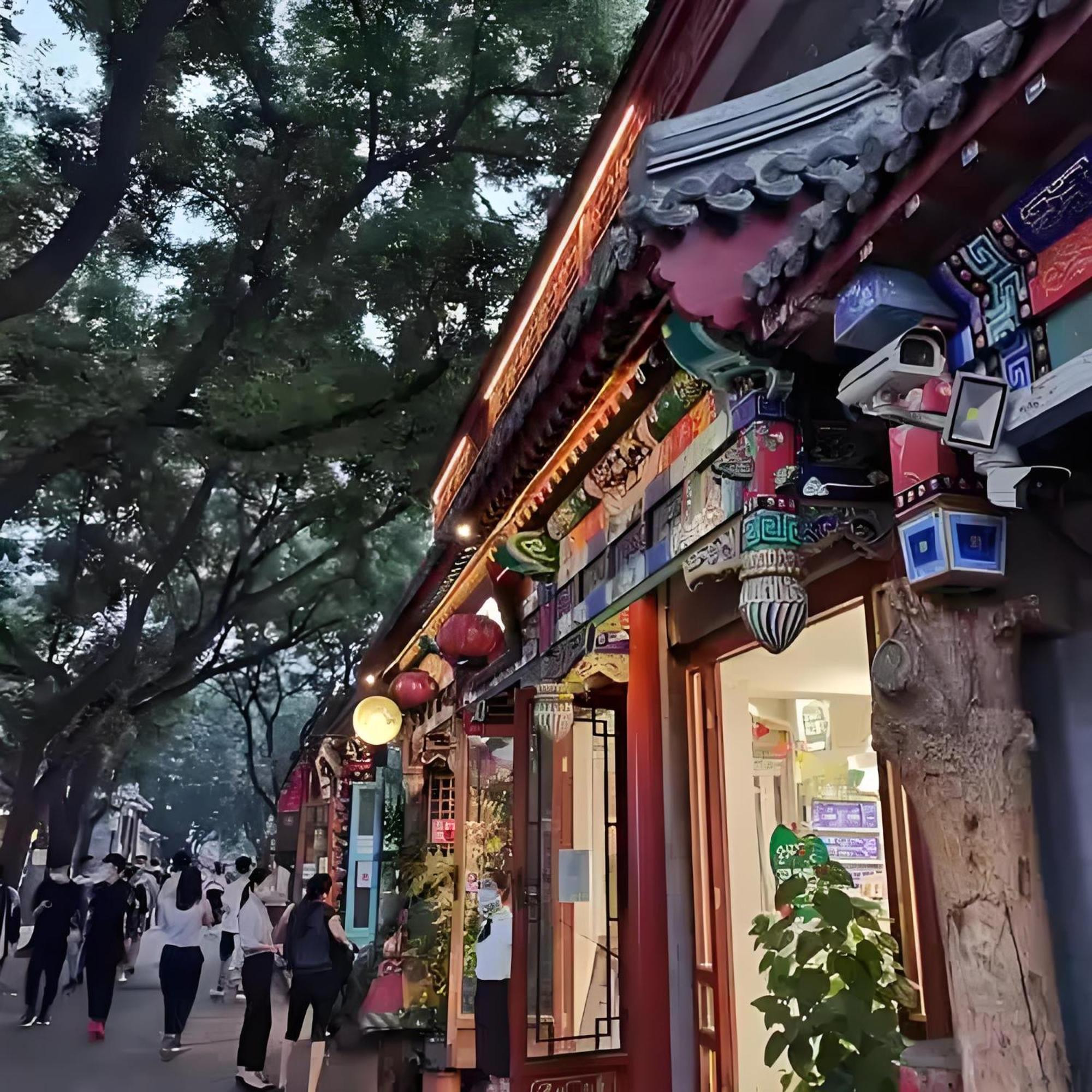 Nost Algia Hotel Near Beijing Panjiayuan Antique Market- Beijing Happy Valley, Cbd, China Zun And Sanlitun, Tian'Anmen Square, Free Ice Cream, Mineral Water, Coffee, Snacks And Laundry Service, Free Gymnastic, English Communication Well Exterior foto